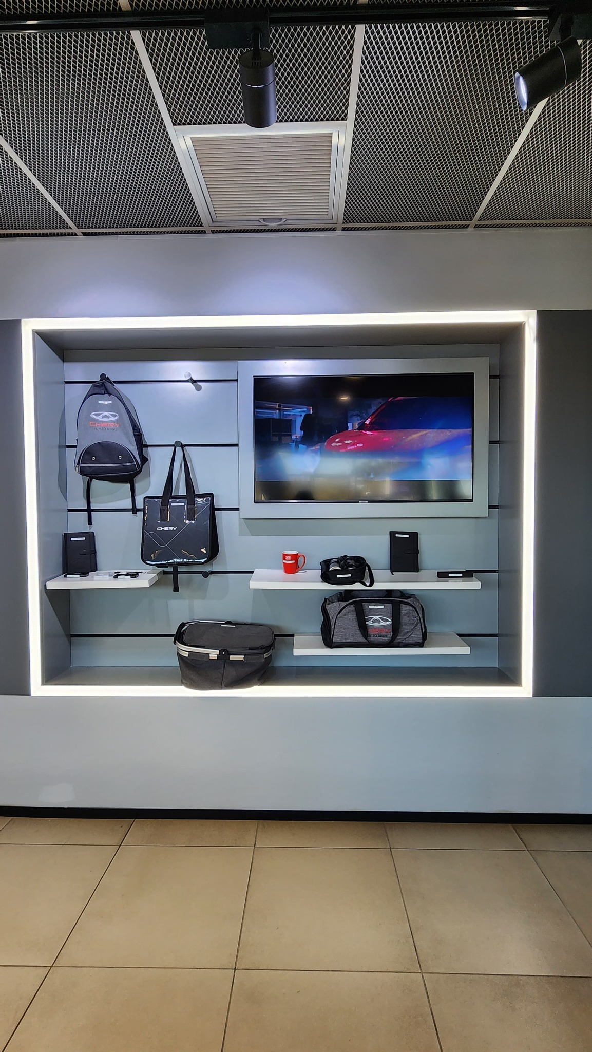 Chery illuminated display unit
