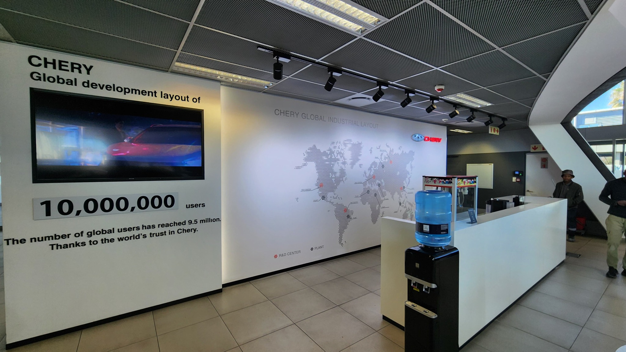 Chery reception and showroom interior